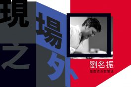 網頁