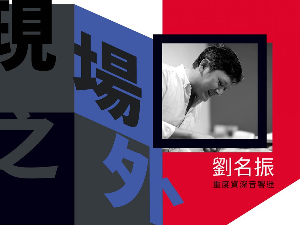 網頁