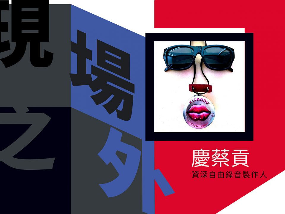 網頁
