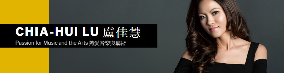 盧佳慧banner970x250