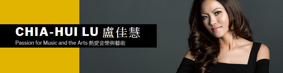 盧佳慧banner970x250