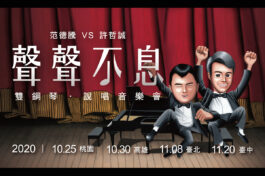 列印