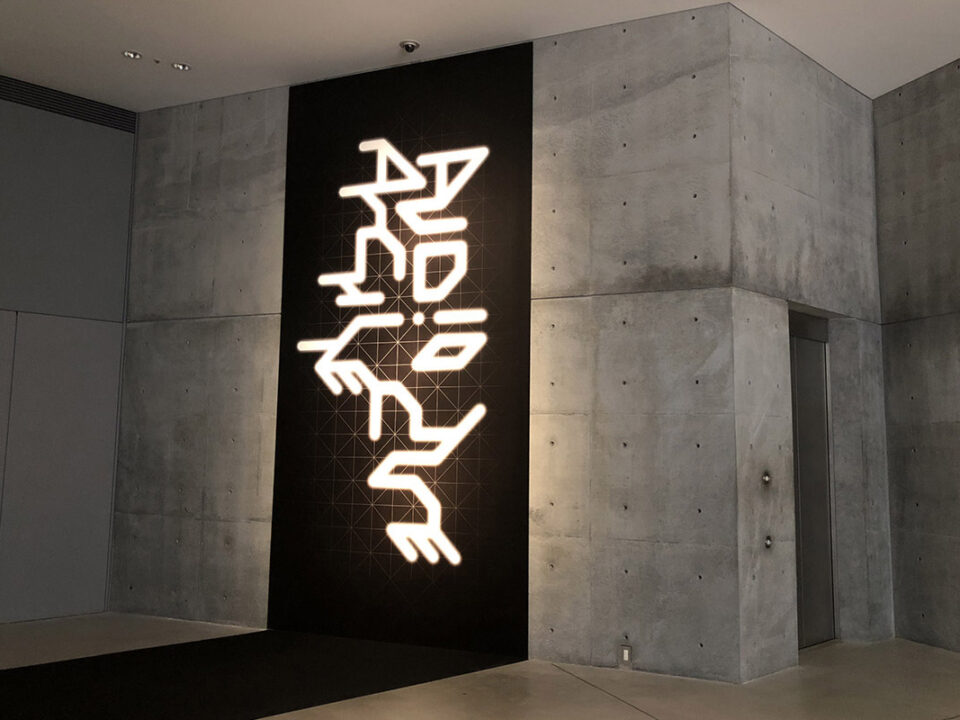 AUDIO ARCHITECTURE1