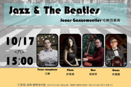 Jazz&The Beatles_