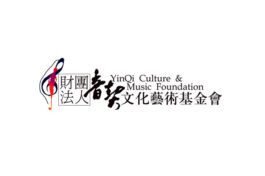 音契文化logo