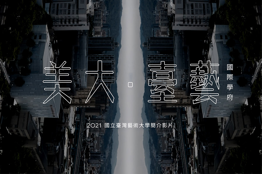 cover_電腦版