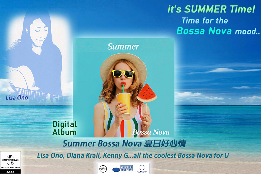 Bossa Nova_1200_800