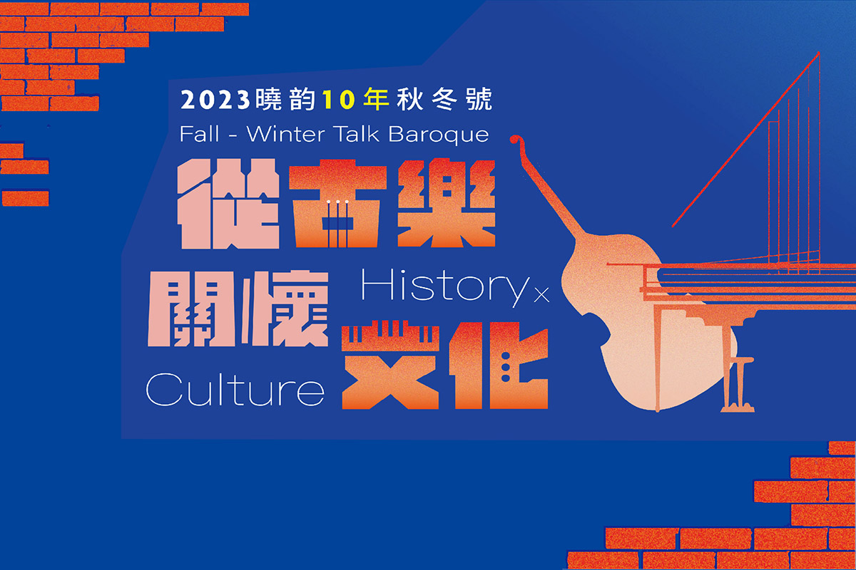 待機圖