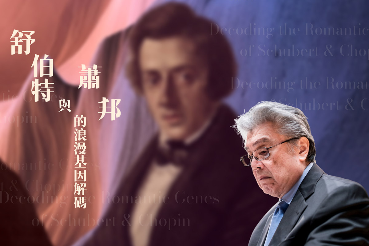005_宋允鵬2024海報_彩_內頁橫幅_vivipic_