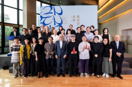 圖5 第22屆台新藝術獎 三大獎得主、決選團及提名觀察人合照_