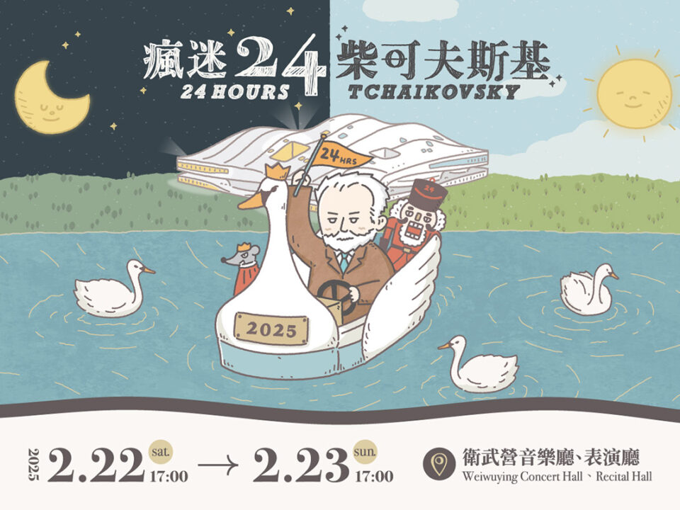 1027_瘋迷24_BN