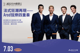 0427首席_banner