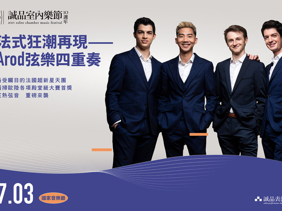 0427首席_banner