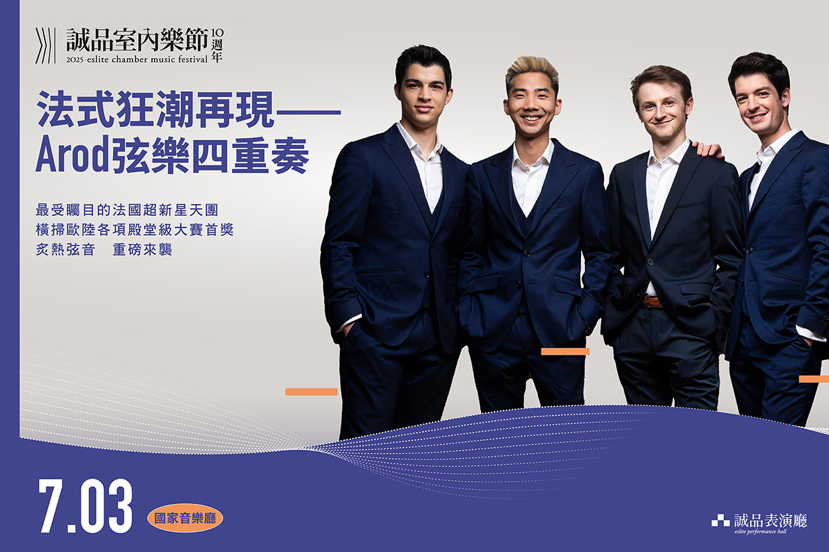 0427首席_banner