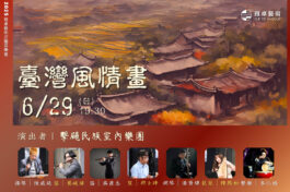 未命名設計 - 2