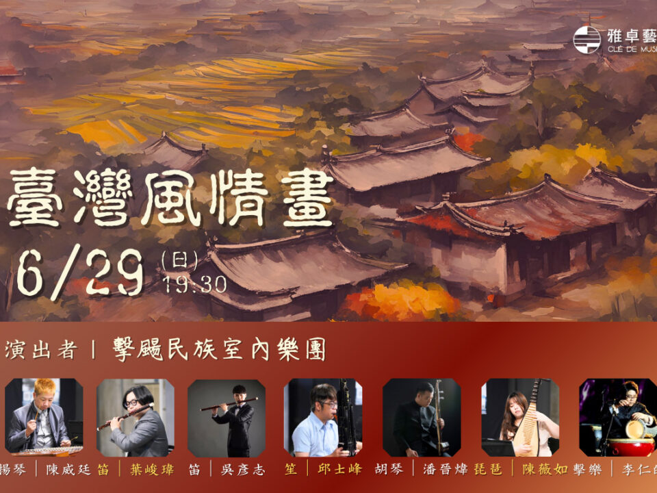 未命名設計 - 2