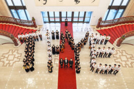 台北愛樂少年樂團 Taipei Philharmonic Youth Ensemble_