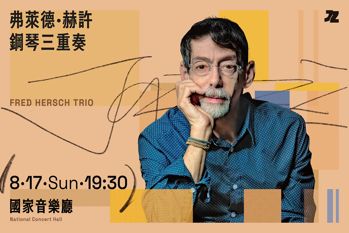 OT 首頁_W1530H1020px