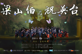 60_30-2-2 - 江紫瑄_
