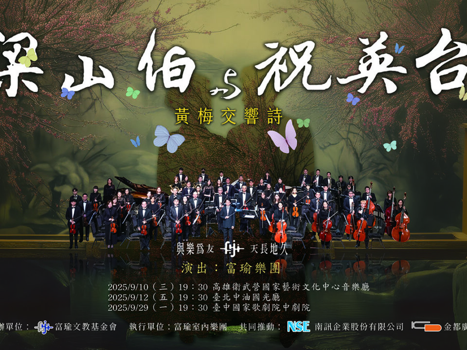 60_30-2-2 - 江紫瑄_
