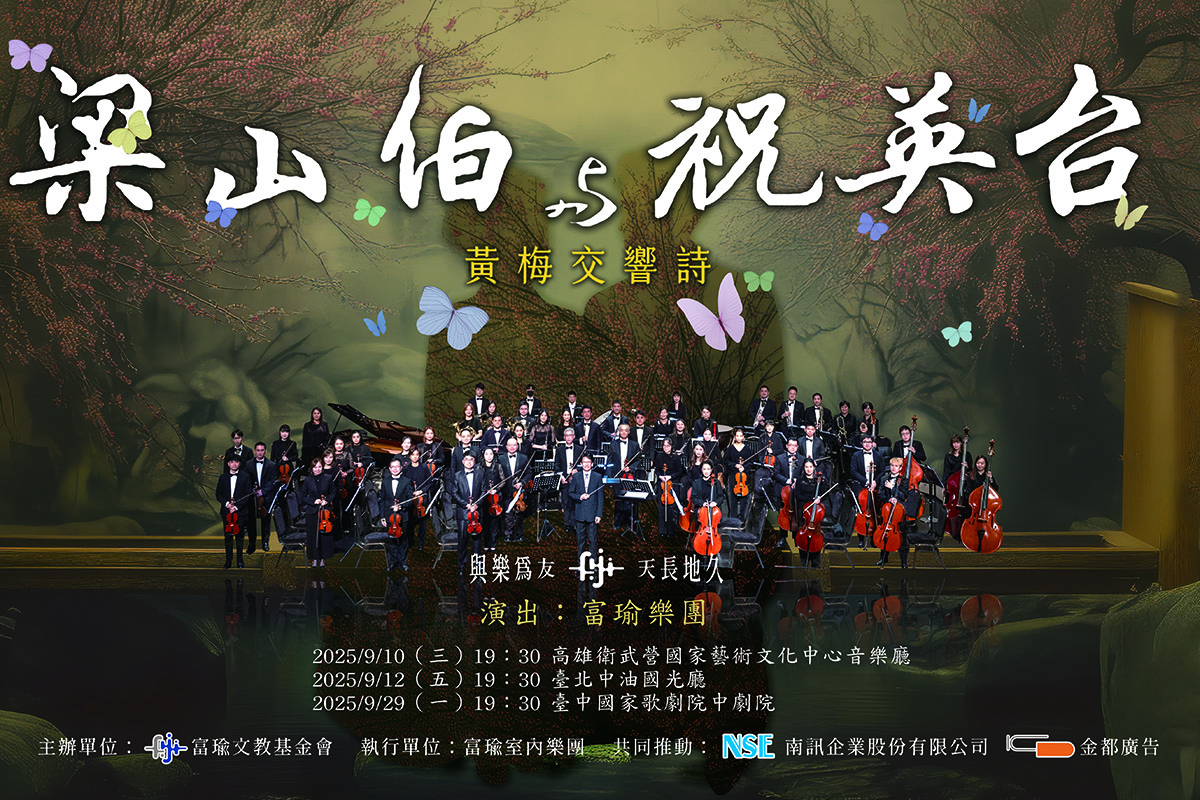 60_30-2-2 - 江紫瑄_