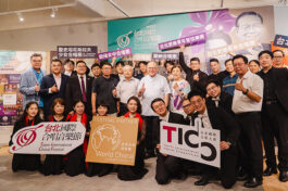 圖片4：2025台北國際合唱音樂節暨《祝福之地：愛與奉獻的回聲》特展發布記者會大合照_