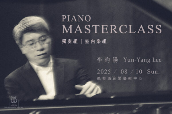 04李昀陽 MUSICO音樂圈_