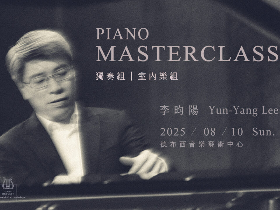 04李昀陽 MUSICO音樂圈_