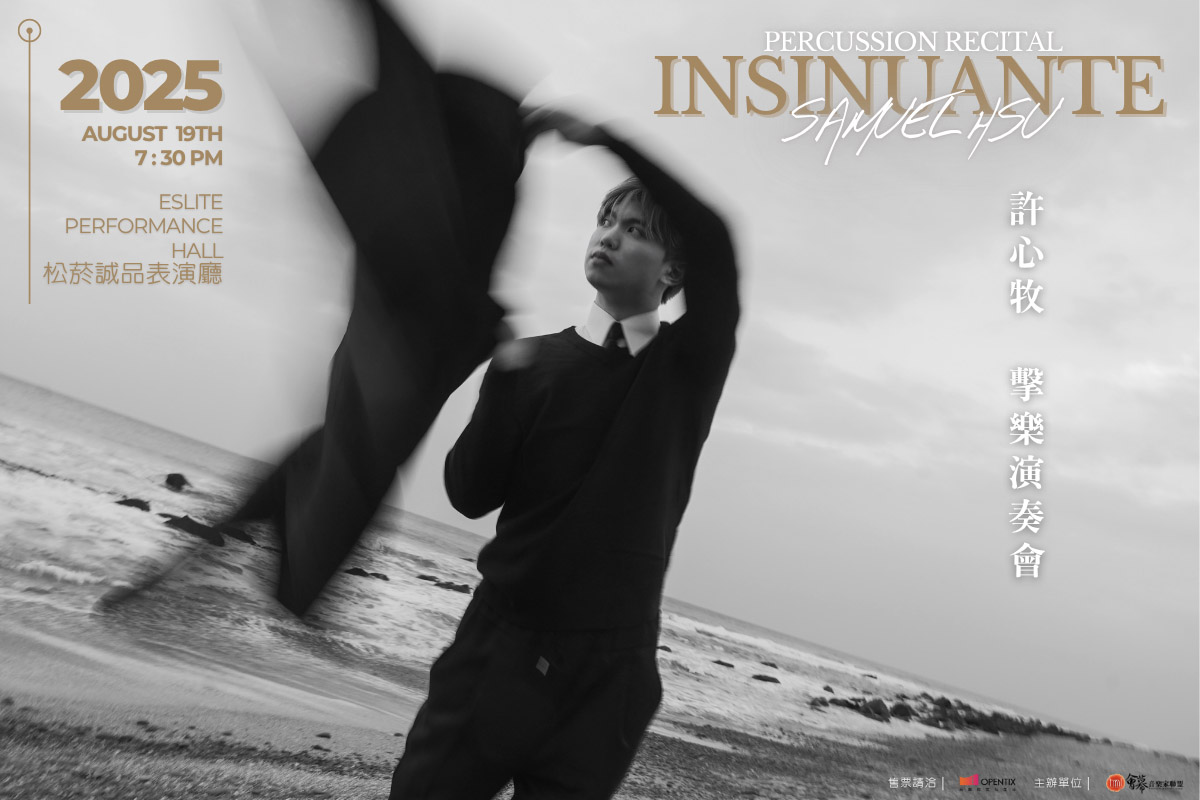 INSINUANTE - 2