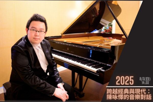 _MUSICO-1200px 800px (002)