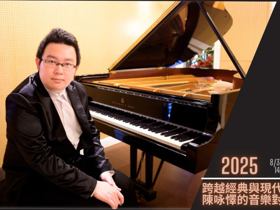 _MUSICO-1200px 800px (002)