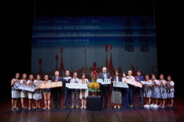 今(30)日傳藝中心臺灣音樂館宣布攜手法國國家科學研究院（CNRS）、奧地利維也納國立音樂暨表演藝術大學藝術研究中心（ARC），共同推動達悟族古謠保存計畫。_