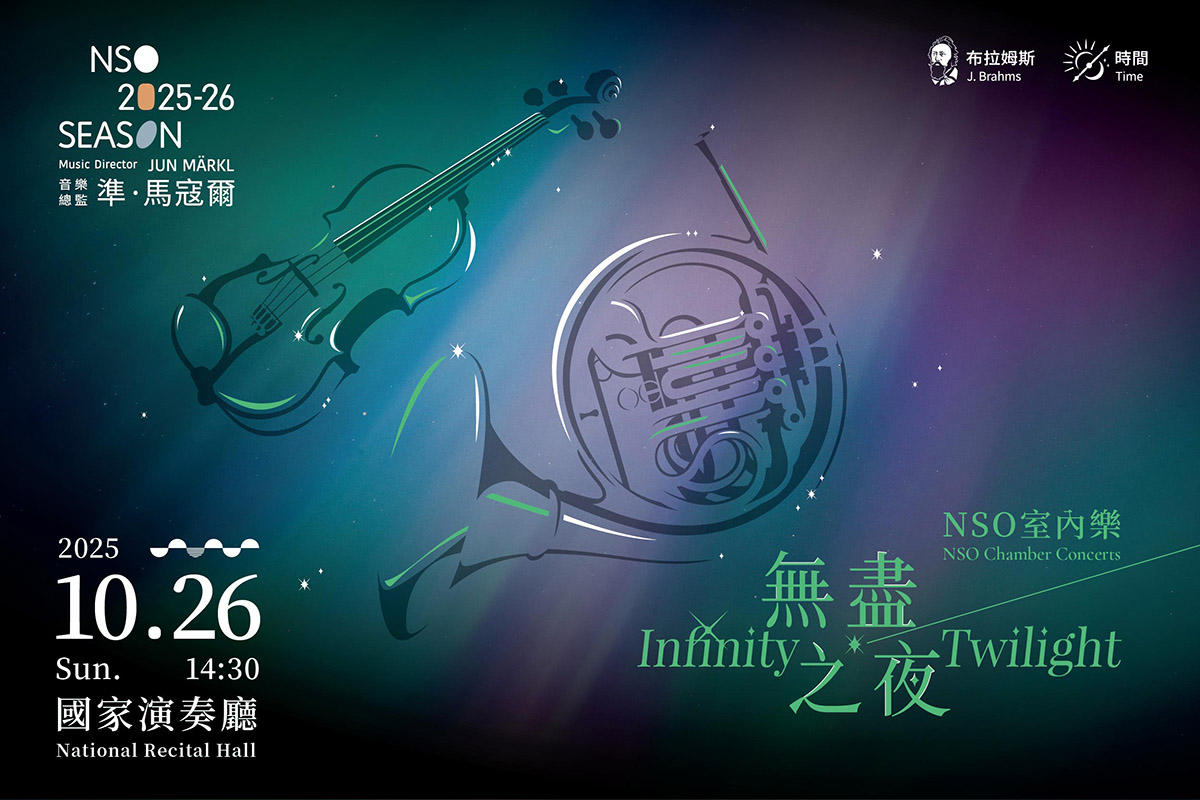 1026無盡之夜 大小圖