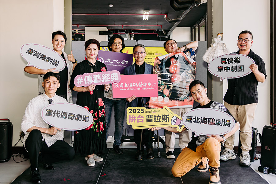 國立傳統藝術中心高雄園區_