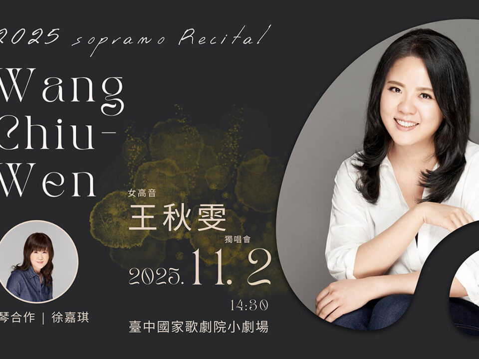 MUSICO-1200px * 800px - 7