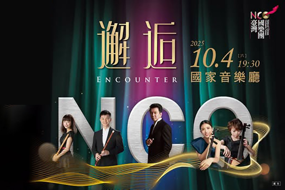 1004邂逅_