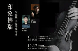 未命名設計 - 1