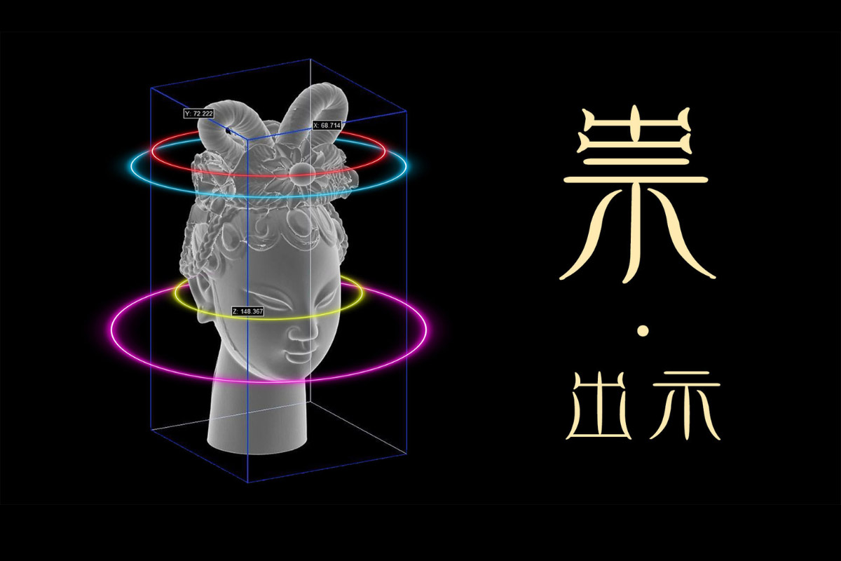 未命名設計 - 1