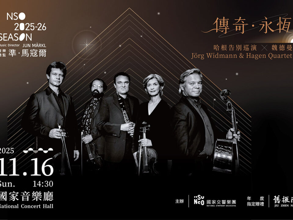 1116傳奇永恆 大小圖