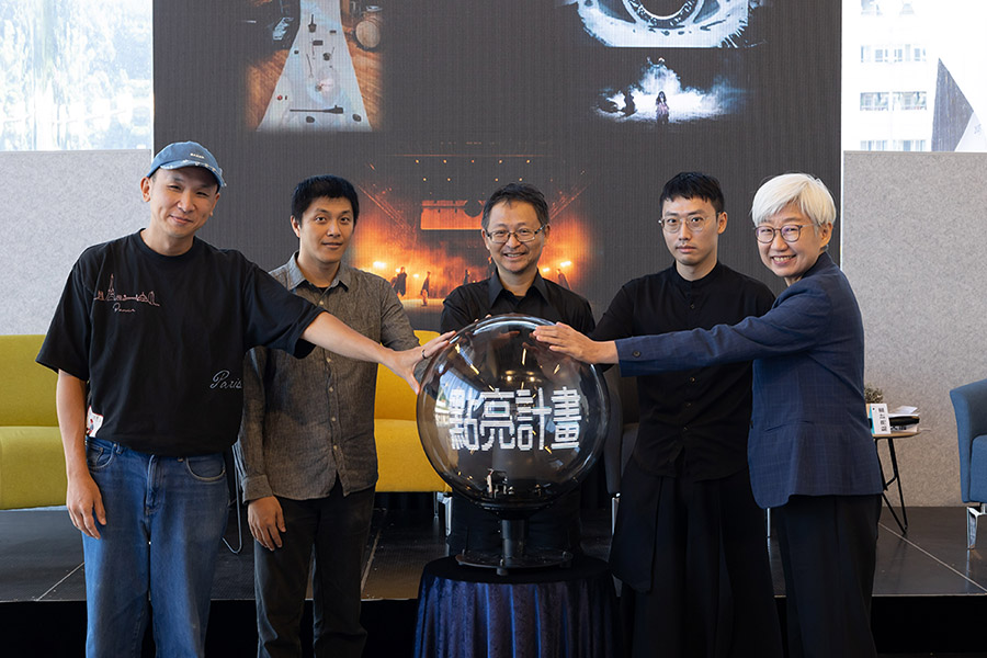 北藝中心推動「2025點亮劇場發展獎助計畫」01_credit 林彥辰_