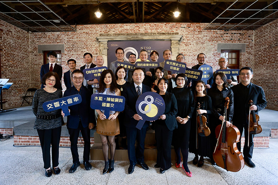 與會貴賓大合照_